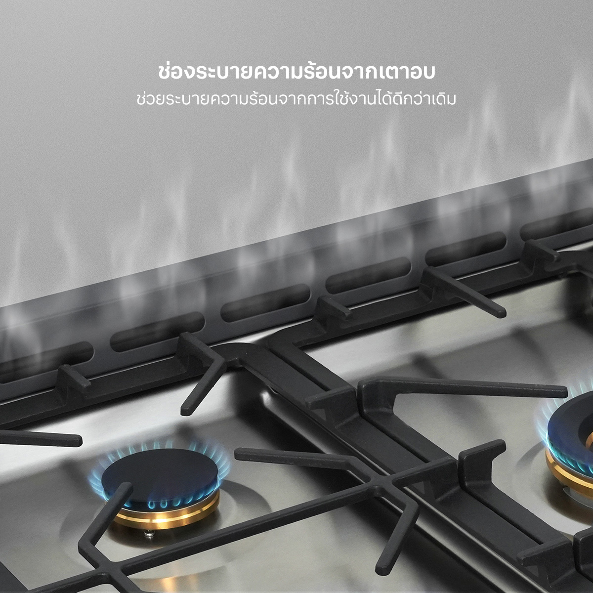 เตาแก๊สพร้อมเตาอบตั้งพื้น FREESTANDING แบรนด์ EVE รุ่น JASPER MATT สีเทาดำ ขนาด 90 เซนติเมตร_3